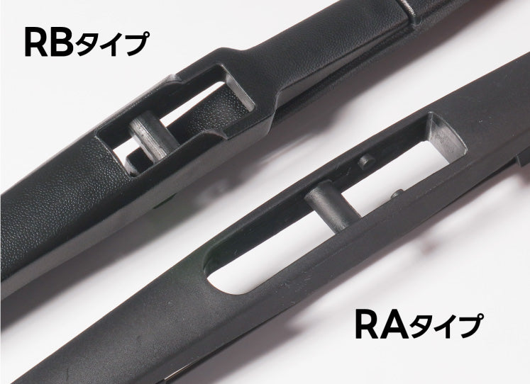 RA・RBリア専用樹脂製ワイパー