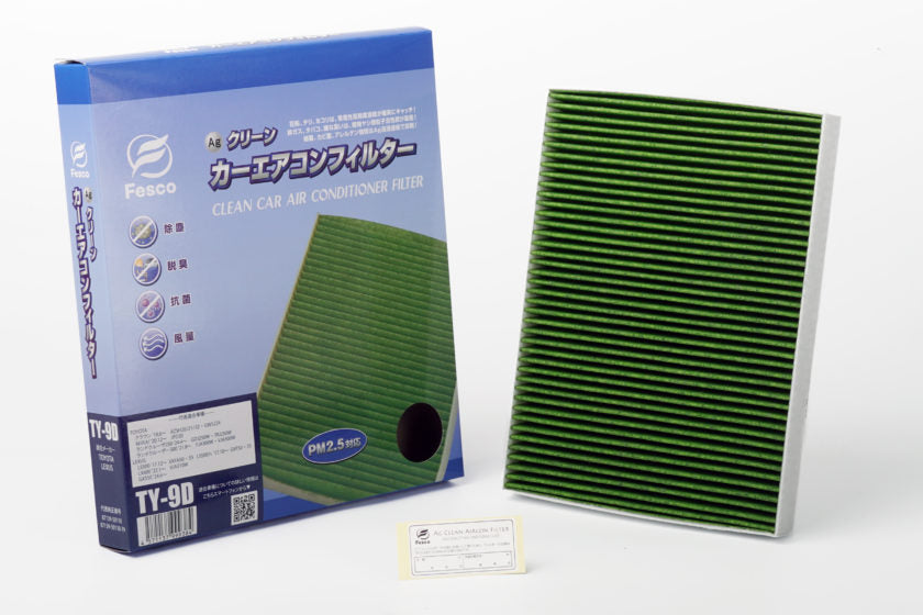 エアコンフィルター TY-9D 新発売のお知らせ