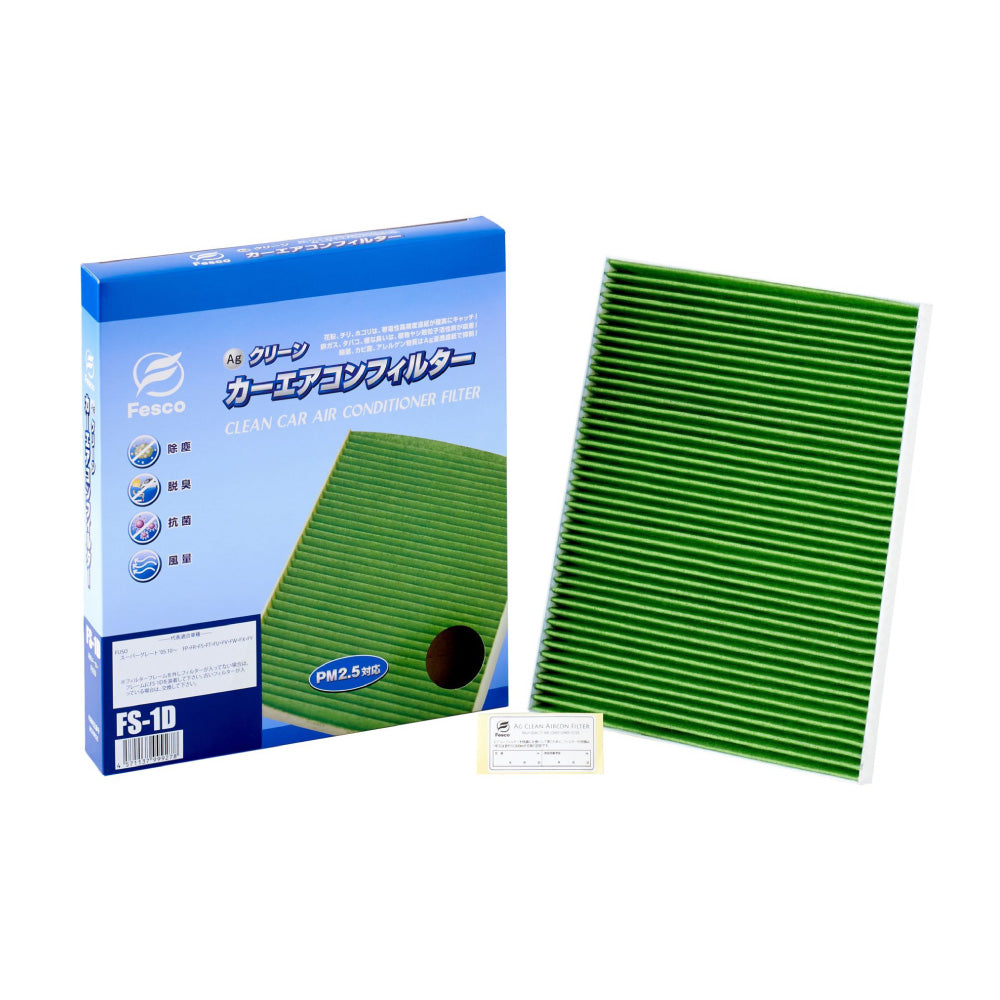Fesco エアコンフィルター FS-1D