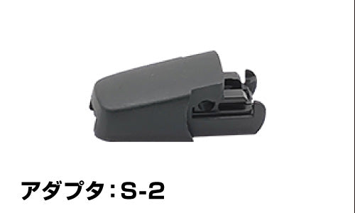 V-ノッチ対応アダプター