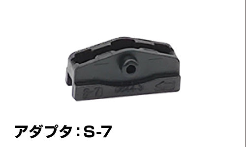 トラニオン対応アダプター