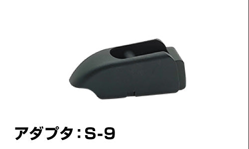 Rocロック6対応アダプター