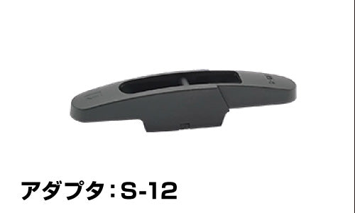 スナップクロー3対応アダプター