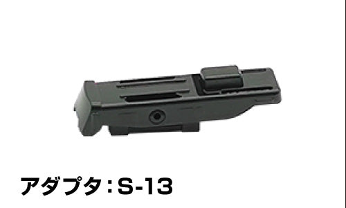 NEWプッシュボタン対応アダプター